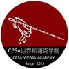 CBSA世界斯诺克学院