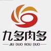 小透🫥明