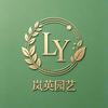 花润优源头工厂
