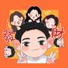 小胖子带你吃武汉