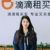 惠州网约车-唐经理