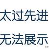 近晚栀子香
