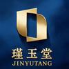 瑾玉堂俄白珠宝