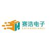 LED显示屏大屏幕定制一赛浩