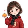 橙子～