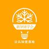 新知同学会