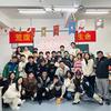 诚达校长