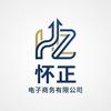 跨境小乐