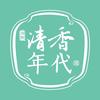 劲牌-清香年代酒