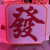 浙江第一帅