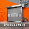 厦门快速钔工厂店