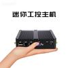软路AP网络优化