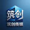 筑创Ai漫剧