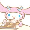 shuyu