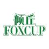 FOXCUP官方旗舰店