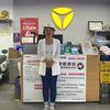 慧姐：雅迪电动车常青花园恒大御景店