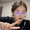 小眼镜👓