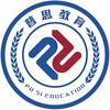 武汉普思教育培训学校（光谷校区）
