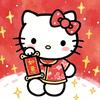 🐰ིྀ旺仔分我一半