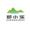 郑小溪烧烤培训切片号