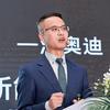 华星加电熊