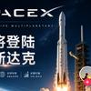 文哥深层逻辑
