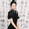 娜娜子养瘦S管理