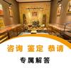 泰灵缘小雨