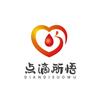 点滴所悟