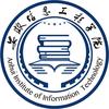 安徽信息工程学院招生办