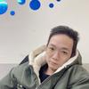 知晓的晓