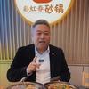 彩虹春老张