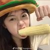 小龙不吃香菜( ´◔‸◔`)
