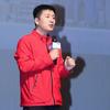 张老师提分技巧