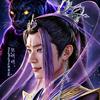 张明明