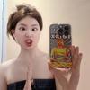 付心汉