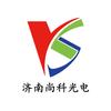 济南尚科光电LED