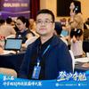 登封生涯规划李主任