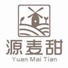 源麦甜（加盟中心）