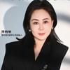 博呐呐音乐留学