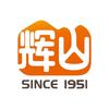 辉山牛奶