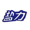 盐力徐州鱼系品牌管理有限公司个人护理专卖店