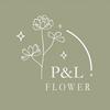 PL花艺工作室