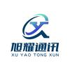 旭耀通讯