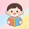 书途万里