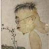 行云流水