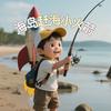 海岛赶海小火箭(小航天旗下)