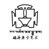 唐卡艺术 确丹