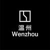 极氪家丨温州瑞安店
