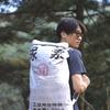 赵老师没灵魂